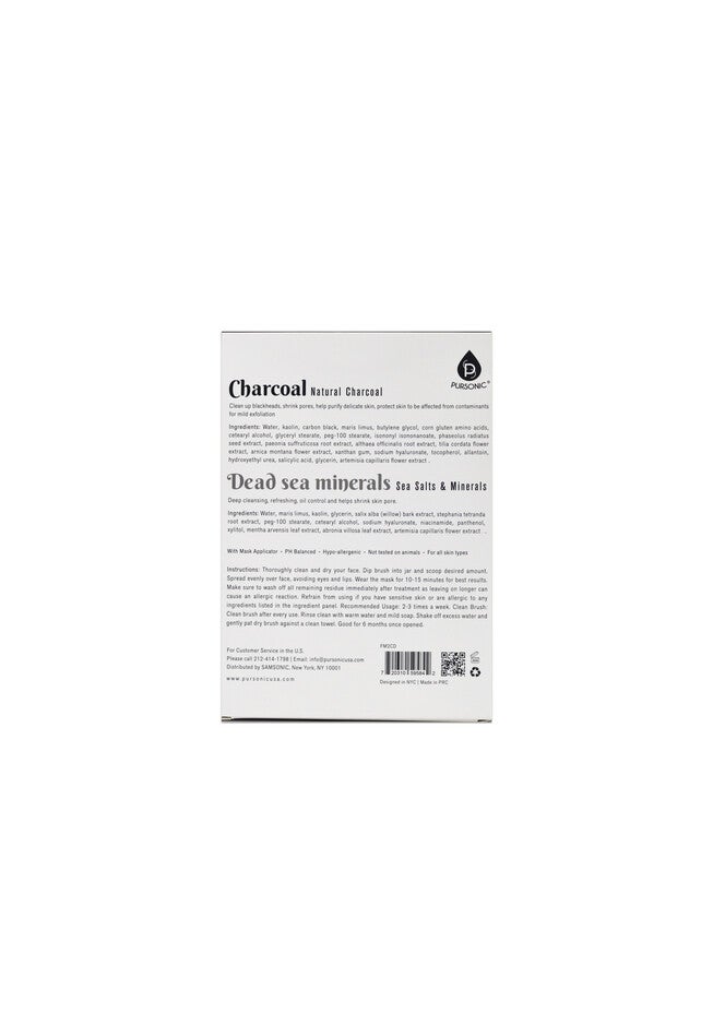 15 Minute Facial Therapy Face Mask And Applicator, , alternate image number 4