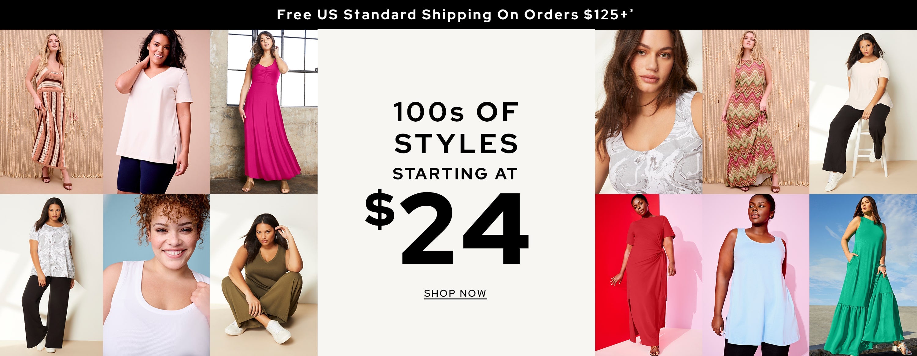 Free US Standard Shipping on Orders $125+*
